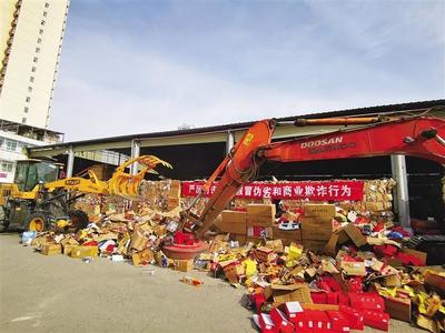 "3.15"為您的消費(fèi)保駕護(hù)航