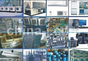 成都廢舊物資回收15608090779采購,成都廢舊物資回收15608090779商機 中國金屬網,成都宏億廢舊物資回收公司