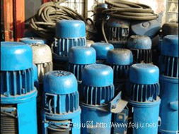 上一條 下一條 本公司長(zhǎng)期高價(jià)回收馬達(dá),回收庫(kù)存馬達(dá),回收廢舊馬達(dá),回收二手馬達(dá)