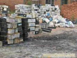 大連寶利興有色金屬回收公司